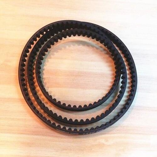 STRIDA folding trail bike original parts M-belt chain 16 inch 18 inch universal