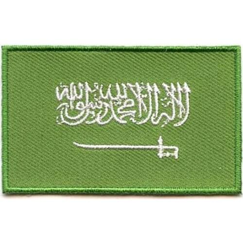 Saudi Arabia Embroidery Patch/Clothing Patches Flat Broder with Iron On Backing Welcome Custom and MOQ50pcs Free Shipping