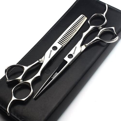 Ashadow Hairdressing Scissors