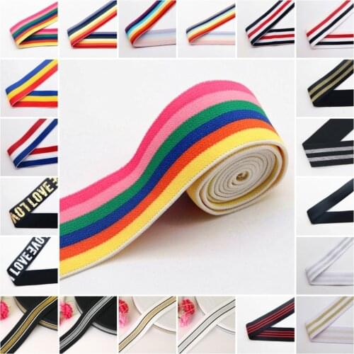 Gold Silver Rubber Elastic Bands 40MM Elastic Ribbon Clothing Bags Trousers Elastic Rubber 4CM Webbing DIY Sewing Accessories