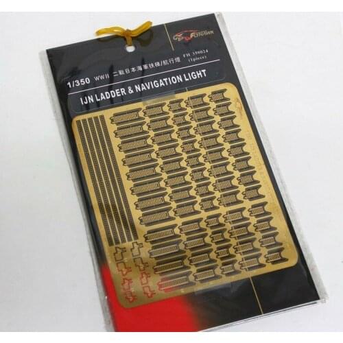Flyhawk FH350024 1/350 WWII IJN Ladders & Navigation Light - Upgrade Detail Set