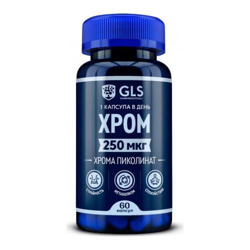 GLS pharmaceuticals Vitamins / Minerals