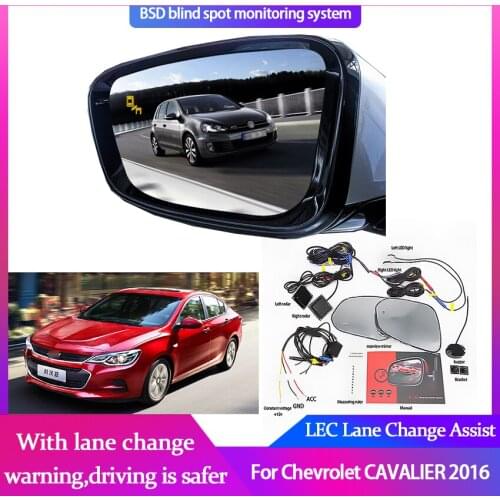 Blind Spot Detection System For Chevrolet CAVALIER 2016 Millimeter Wave Radar Blind Monitoring Sensor Assistant Driving Security