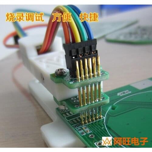 Burning program fixture debugging download pogo pin spacing 1.27mm-6P 6 feet 50mil