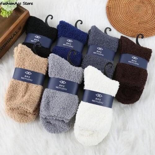Winter Warm Fluffy Socks In Womens Socks Soft Elastic Coral Velvet Socks Indoor Floor Towel Socks Breathable Pure Colors Cute