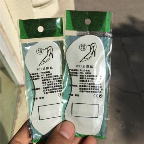 5pair PU Sticky Invisible Back Heel Pads Cushion Insert Pads for High Heel Shoes Grip Adhesive Liner Foot Care Insoles
