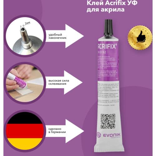 Acrifix PVC Glue