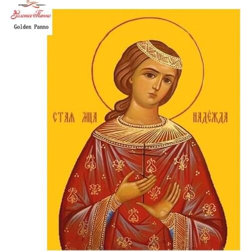 Golden Panno Diamond Mosaic Full Diamond Embroidery 5D Diy Diamond Painting Cross Stitch Square Diamond Set Home Decorative 09