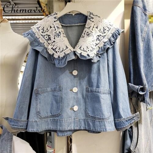 Chimavvi Womens Denim Jackets