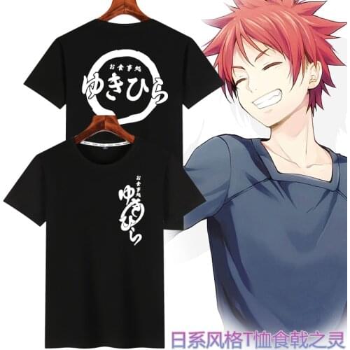 Anime Shokugeki no Soma Cosplay Costume Food Wars Yukihira shirt t-shirt t shirt top Costume for Halloween party clothes