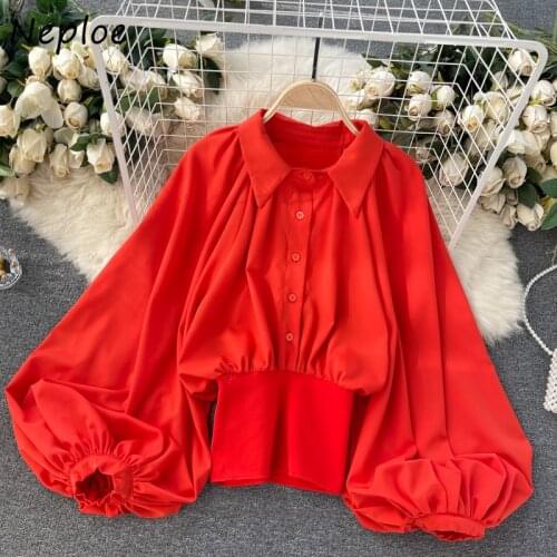 Neploe Turn Down Collar Lantern Long Sleeve Solid Blouse Women Slim Waist Solid Work Style Ol Blusas Spring 2021 New Shirt Femme