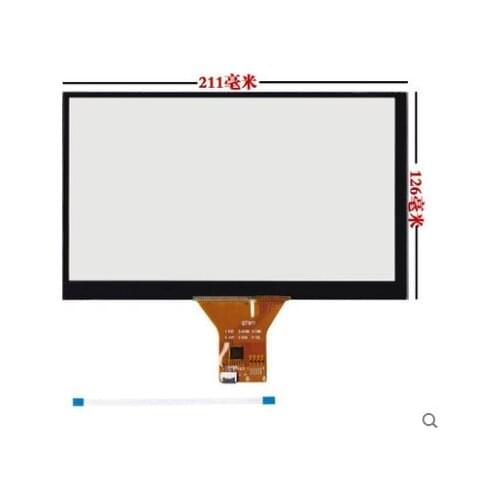 211*126 MM New 9 inch 6 pin capacitive touch screen car DVD navigation screen IC:GT911 touch screen ribbon cable