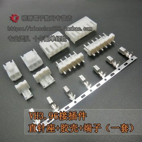 10pcs/VH3.96mm Connector Straight needle Seat+Plug+Terminals Spacing:3.96MM 2P 3P 4P 5P 6P 7P 8P 9P 10P 11P 12P Terminals