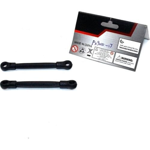 PX9200-17 Shock Absorption Connecting Rod for 1/12 PX9200 RC High-speed Off-road Vehicle Spare Parts
