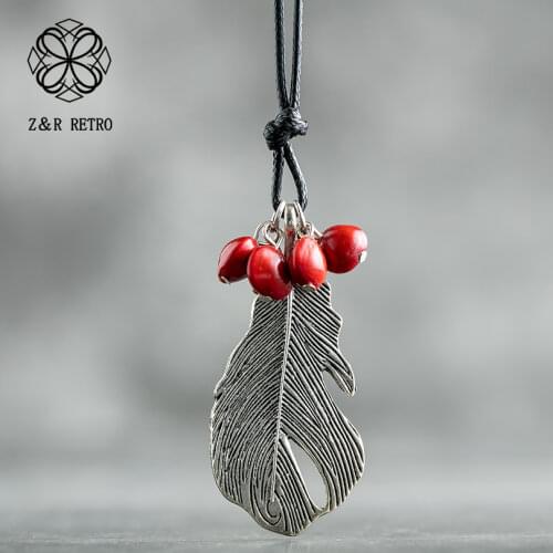 Z&R RETRO Chains