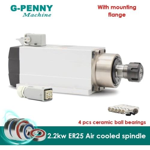 New Product ! 220V 2.2KW ER25 CNC Air Cooled Spindle Motor with flange Air Cooling motor ceramic ball bearings 0.01mm accuracy