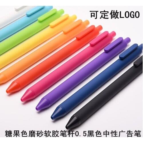 Gel pen Candy color 20 colors Soft gel pens body Color ink press free shipping