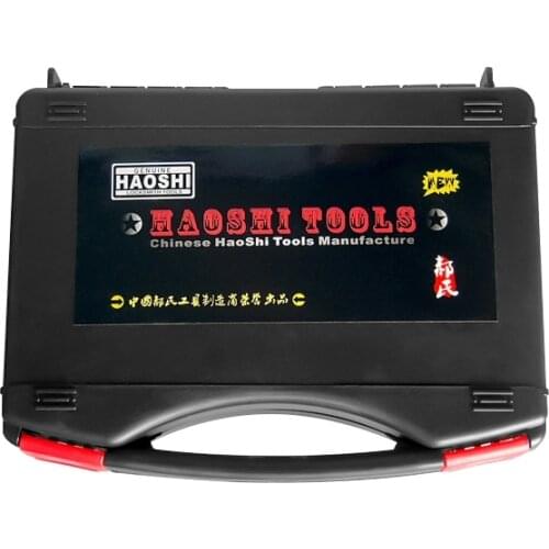 Haoshi Tools