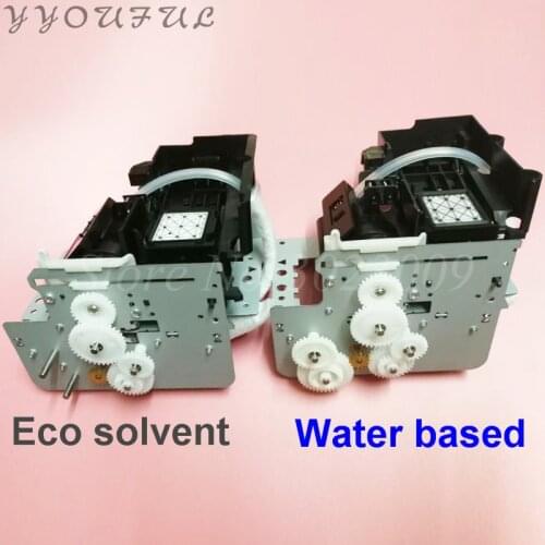 Imported DX7 DX5 ink pump assembly for Eps 7880 9880 7800 Mutoh RJ-900 901 VJ-1604 1638 1624 1204 cap top assy clean unit 1pc