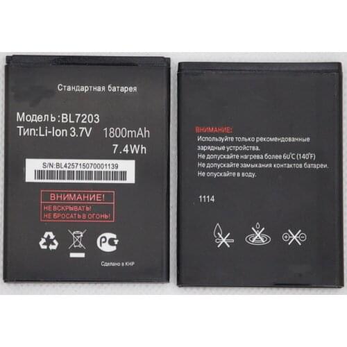 ISUNOO 5pcs/lot High Quality Battery BL7203 For Fly IQ4405 IQ4413 3.7v 1800mAh Mobile Phone Batterie Rechargeable