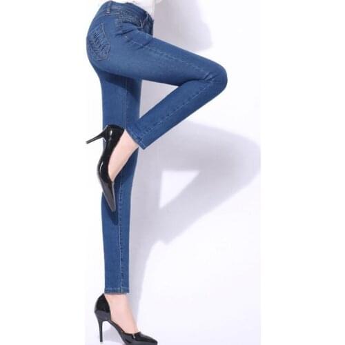 Mom High Waist Vintage Stretch Denim Pants For Women Classic Slim Fit Skinny Pencil Jeans Trousers Female Large Size 2020