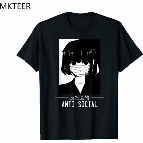 Anti Social Japanese Text Aesthetic Vaporwave Anime Gift T-Shirt New Street Wear T-shirt Male High Quality Mens T-Shirt