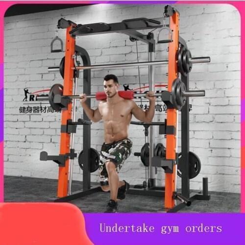 Hot sell 135kg Smith machine squat rack home and commercial gym weightlifting barbell lying comprehensive training equipment