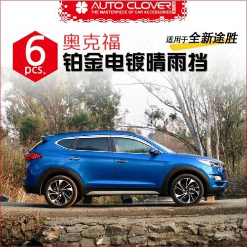 Chrome door visor side window deflector shade sun rain shield silver trips eaves for Hyundai Tucson