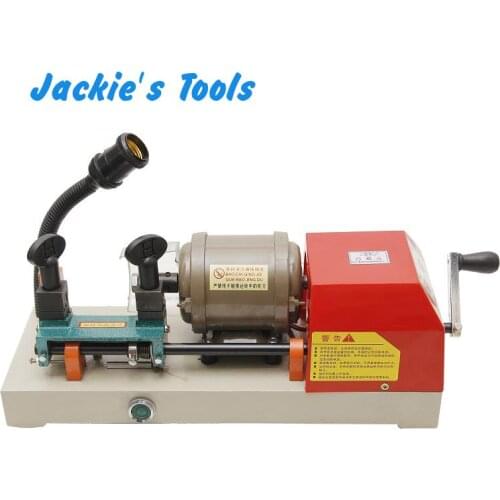 Key Cutting Machine 220V/110V Key Copying Machine Door/Car Key Duplicated Machine Locksmith Tools RH-2