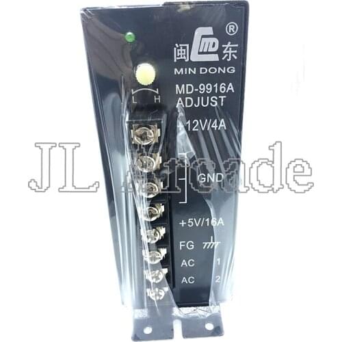 MD-9916A output 5V/16A 12V/4A -5v/1A Swithed power supply For Arcade slot game cabinet