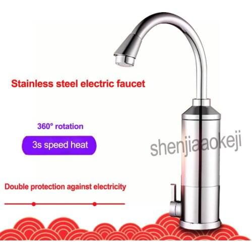 Instant Hot Water Faucet electric fast faucet heater tankless heating type 3kw kitchen cold dual-use stainless steel SJB-30G1