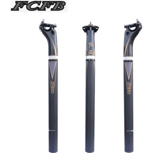 2017 glossy +matt FCFB carbon seatpost 27.2/30.8/31.6*350/400mm carbon bike parts mtb seat post road carbon seatpost