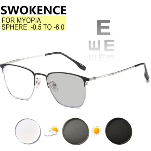 SWOKENCE Photochromic Myopia Glasses Prescription -0.5 TO -6.0 Men Women Chameleon Gray or Brown Nearsighted Spectacles F041