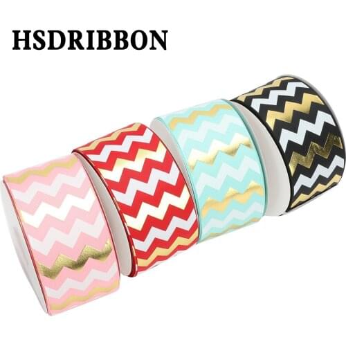 HSDRibbon 75mm 3inch hsd-design custom wavy grain hologram Pattern on Grosgrain Ribbon