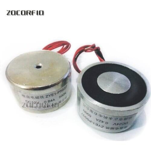 P50/27 DC12V 50KG(500N) Holding Force Electromagnet /Magnetic suction for Fire door