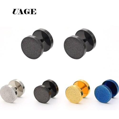 UAGE Wholesale Fashion Black Silver Color Stainless Steel Earrings Women Mens Barbell Dumbbell Punk Gothic Stud Earring For me