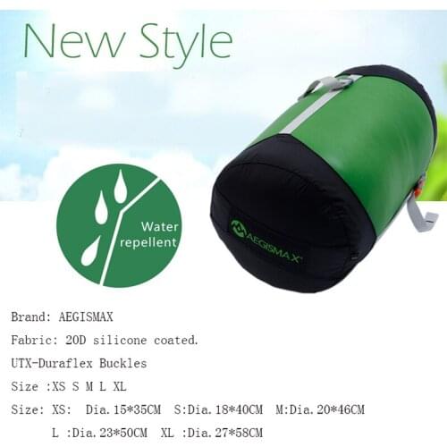 AEGISMAX Outdoor Camping Pack Compression Stuff Sack Bag Waterproof Storage Carry Bag For Sleeping Bag Down Clothes Storage Bag