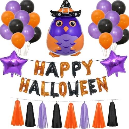1Set of Balloon Creative Decor Funny Aluminium Film Owl Balloon Hallowmas Balloon For Party Hallowmas Gathering Festival