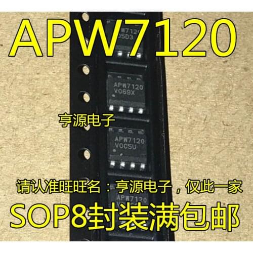 APW7120 APW7120KE-TRL LCD power chip SOP-8