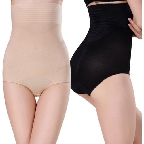 Cross Stripes Flat Belly Waist Trainer Tummy Control Body Shaping Panties Hip Push up Butt Lift Underwear Body Shaper Panties