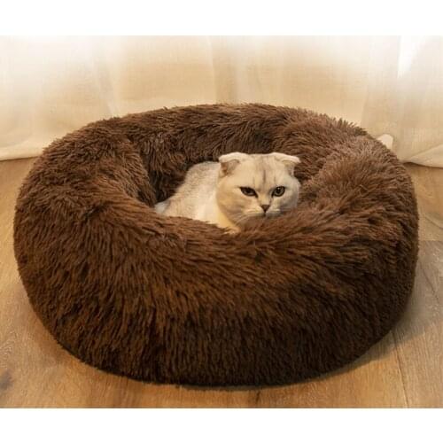 Dog Accessories Round Plush Fluffy Pet Bed for Chihuahua Beds for Cats Free Shipping Dog Beds for Small Dogs Dropshipping Center