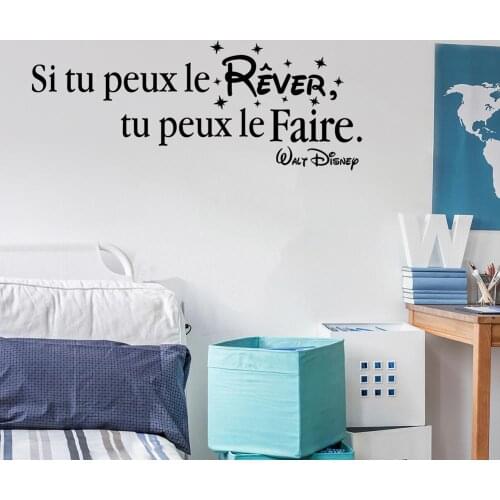 DIY Vinyl Wall Stickers Wall Decals French Motivational Quotes "Don't Dream Your Life" Kids Room Nursery Art Decals