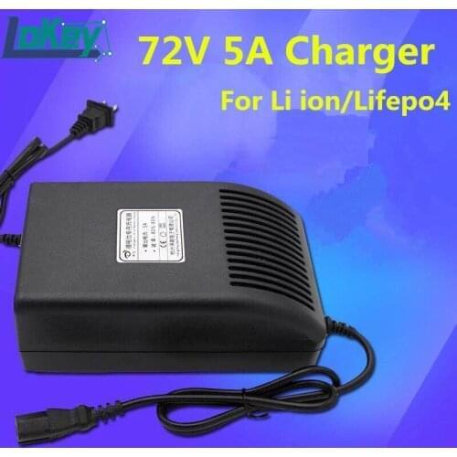 96V 5A Charger 116.8V lifepo4 96.6v 108v 113.4V 117.6V for lifepo4 lithium ion battery