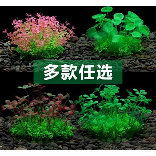Underwater Aquarium Plants Artificial Aquatic Plant Ornaments Aquarium Fish Tank Green Water Grass Landscape Decoration