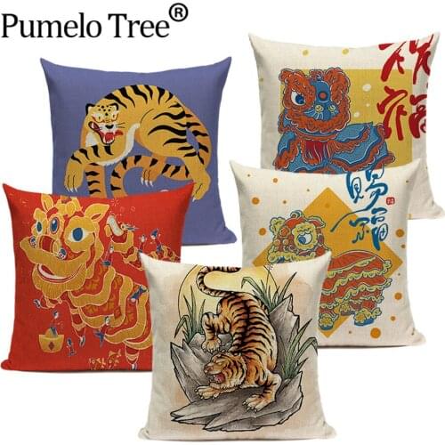 Cartoon Tiger Throw Pillow Case Lion Dance Cover for Pillow Lion Animal Pillows for Decoration Cushions Bed Sofa Cushion Cover
