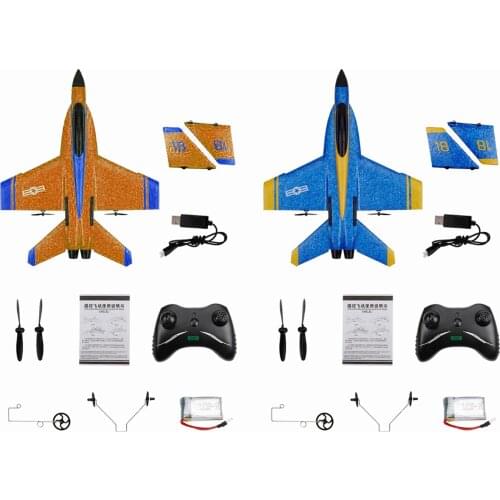 MagiDeal Radio-controlled Aircraft