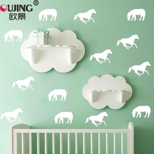 OUJING Vinyl Wall Stickers