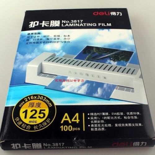 Plastic sealing film 3817 transparent photo film sealing machine A4 thickness 125mic