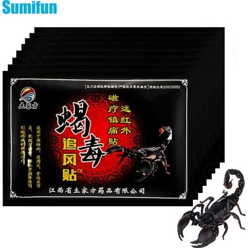 8Pcs Scorpion Venom Plaster Arthritis Joint Pain Relieving Patch Back Shoulder Knee Ache Medical Stickers Health Care C2022