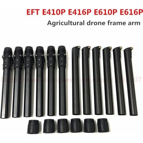 EFT E410P E416P E610P E616P Arm agricultural spray drone frame folding carbon tube aluminum tube E410 416 610 616 P